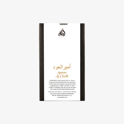 Men Ameer Al Oud Intense