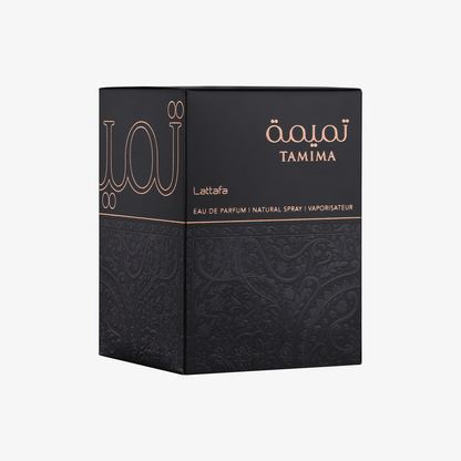 Unisex Tamima